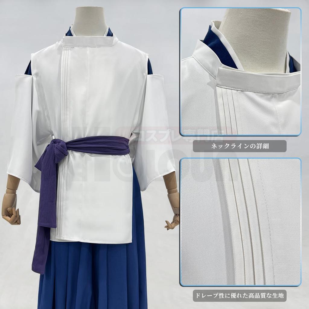 HOLOUN Spirited Away Kohakunushi Cosplay Anime Halloween Holiday Size XS Haku/Nigihayami Costume, Costume, Costume, Gift,
