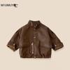 Children's Retro Leather Jacket with Turn-Down Collar - 2025 Spring Solid Color Long Sleeve Trendy Kidswear for Boys