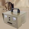 High Voltage Electronic Mouse Rat Killer Trap   Pest Control
