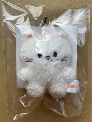[USED] SKZOO Key Ring Micro Ver. Jiniret (Hyunjin)