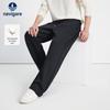 Navigare Men's Loose Fit Casual Sports Sweatpants