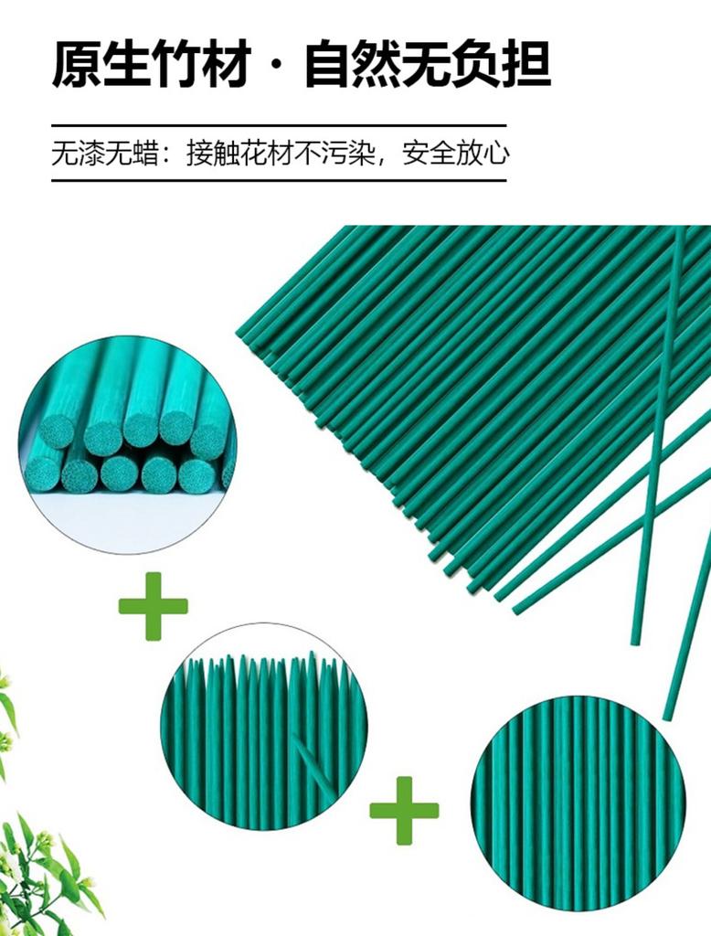 Bamboo Plant Support Stakes Garden Plant Stakes for Flower Arranging and Plant Growing Durable Bamboo Sticks for Garden Use Plant Growth Support