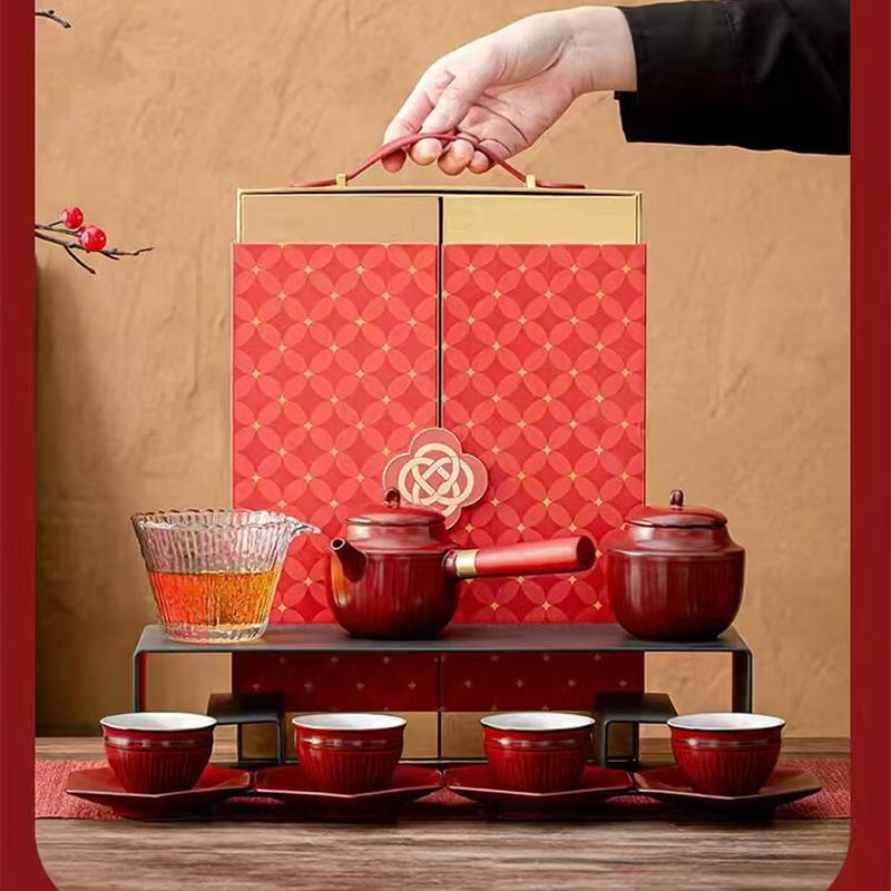 Bu Ren Shu Chinese Style Cultural Tea Set