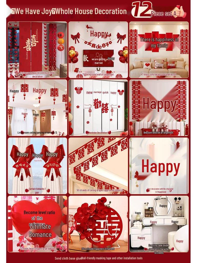 Bröllops vardagsrumsdekor: Bakgrundsvägg och soffgrupp med dubbel lycka