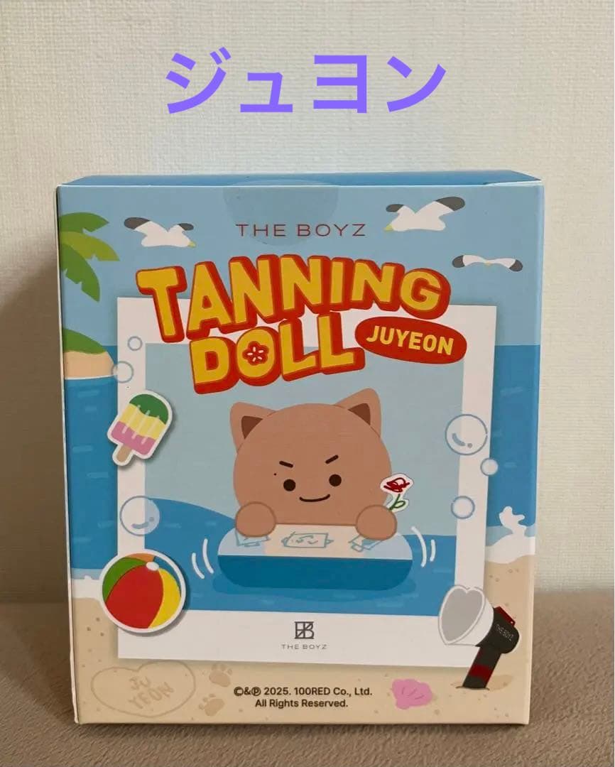

[Б/У] The Boyz Juyoung Кукла для загара