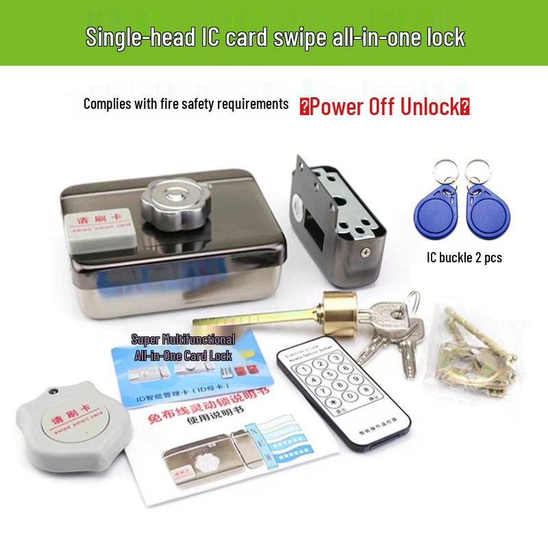 Electric Control Silent Iron Lock for Rental House Doors