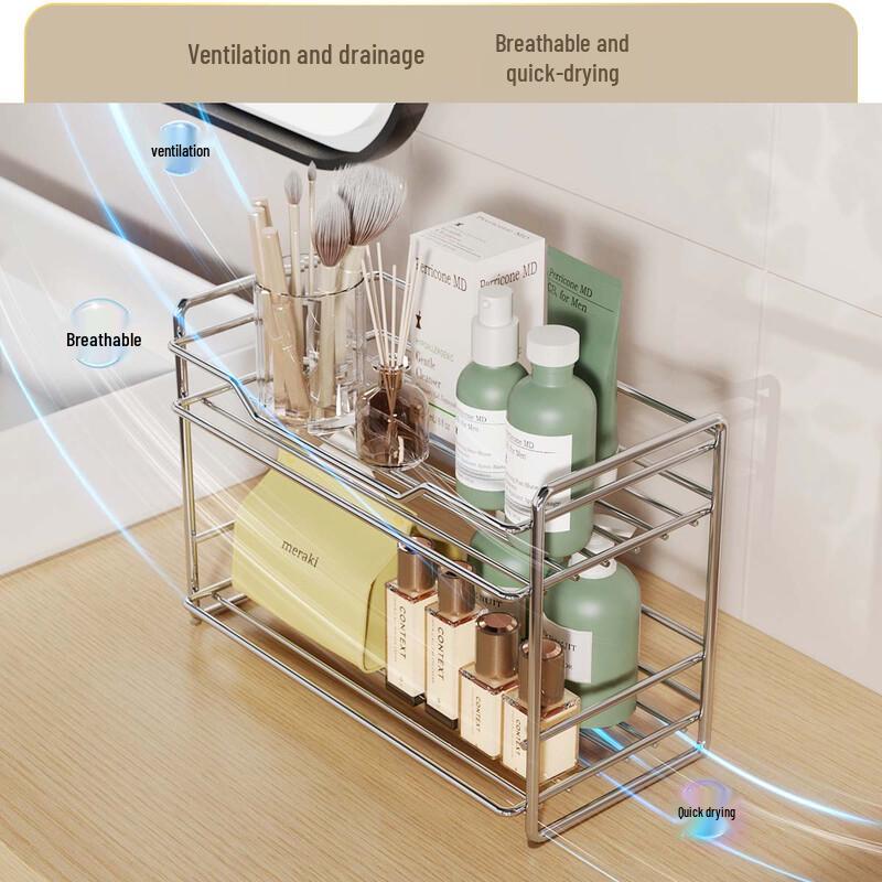 Modern 2-Tier Stainless Steel Countertop Spice Rack