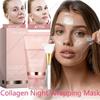 It's So Pretty. Night Wrapping Mask Rejuvenation Moisturizing Brightening Korean Face Mask 75ml