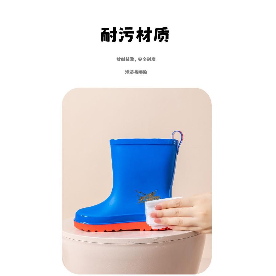 Authentic Drawstring Ultraman Tiga Zero Children's Rain Boots Mid-Calf Non-Slip Boys Kindergarten Students Waterproof Boots