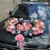 Complete Wedding Car Decoration Set: Head Flower, Team Pulls & Main/Auxiliary Car Flowers