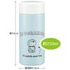 Skater 250ml Ultra-Lightweight Stainless Steel Water Bottle, I'm Doraemon STYL2-A
