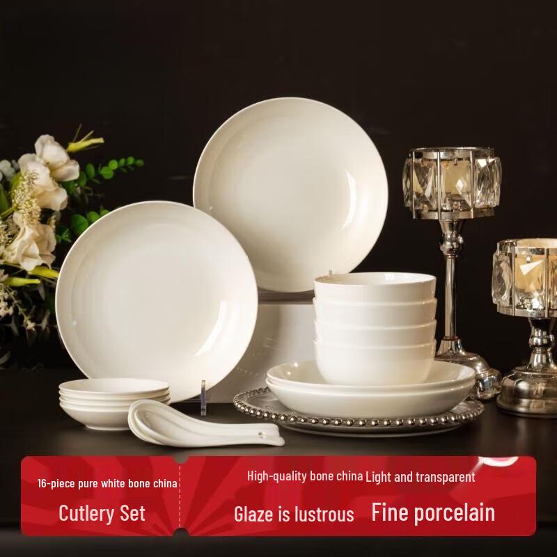 

BoYiDuo Pure White 16-Piece Bone China Dinnerware Set
