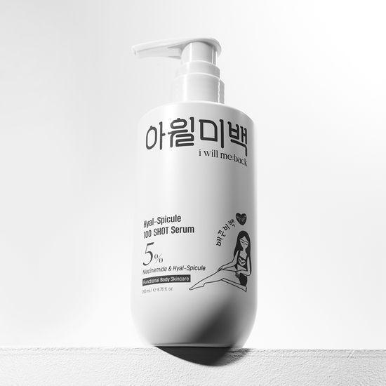 Iwillmeback Bright Calming Gel Cream 300ml
