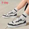 Xtep Men's Low-Top Casual Skate Shoes