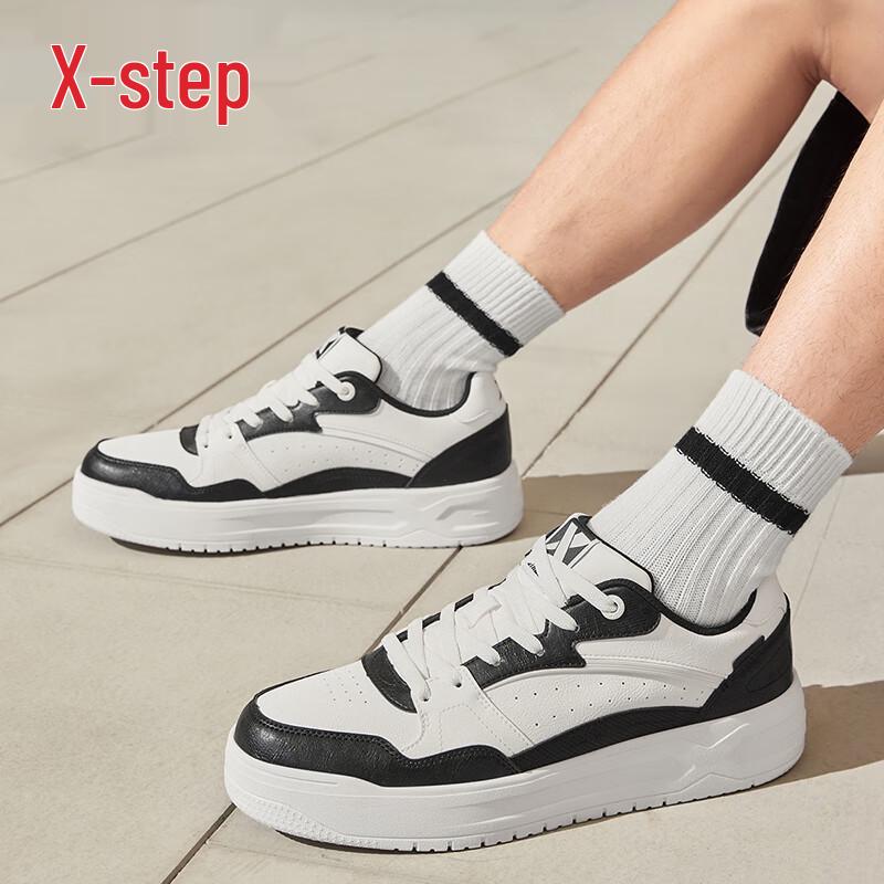 Xtep Men's Low-Top Casual Skate Shoes