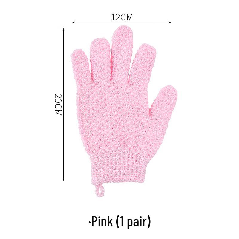 

ZISIZ Five-Finger Exfoliating Bath Mitt
