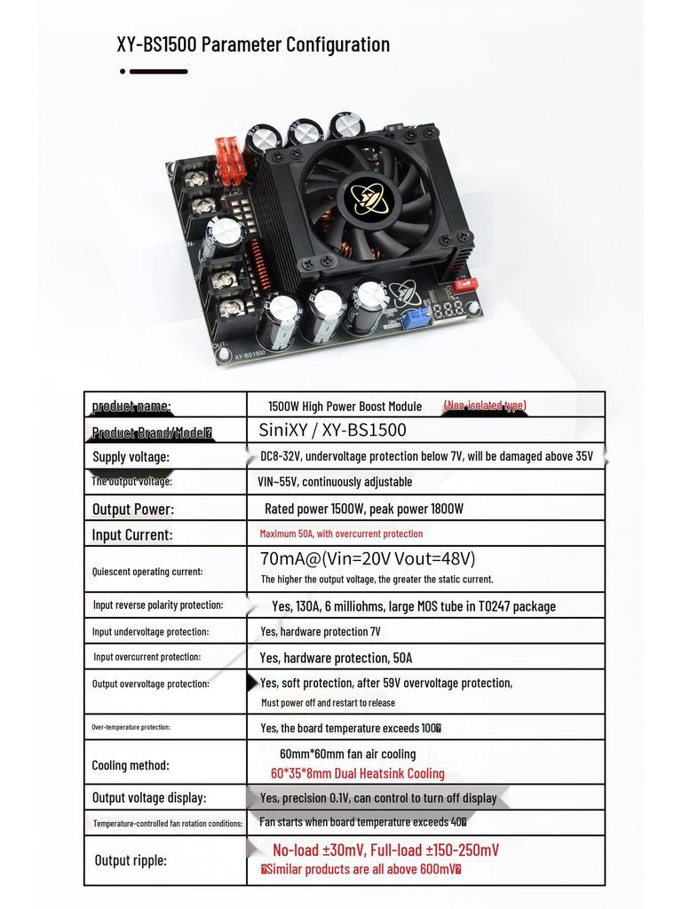 1500W 50A High-Current Low-Ripple Boost Power Module for Audio Amplifiers