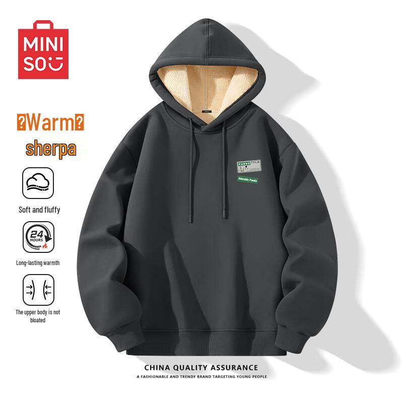 

MINISO Men s Cityboy Heavyweight Hooded Sweatshirt 2XL