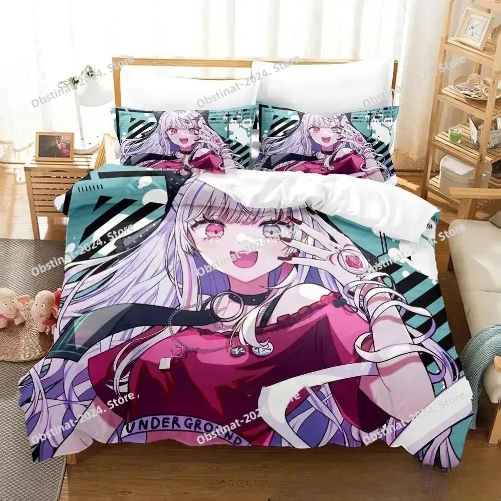Kawaii Girl Ishigami Nozomi Anime Bedding Set Printed With Pillowcase Bed Duvet Cover Soft Single Double Queen Super King Size