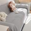 Oblique Mesh Sofa Cover Towel All-Inclusive Universal Four Seasons Universal Simple Modern Sofa Cover Anti-Scratching Cushion