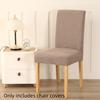 Jacquard Fabric Chair Cover Universal Size Chair Covers for Dining Room Wedding Office Banquet Seat Slipcovers Home Decor 1PC