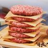 200Pcs Nonstick Parchment Paper for Food Wrapping Burger Patties Corn Tortillas Heat Resistant Cooking Sheets