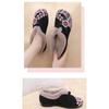 New Women's Cotton-Lined Boots with Thickened Insulation Flat-Soled Embroidered Shoes for Middle-Aged and Elderly Women