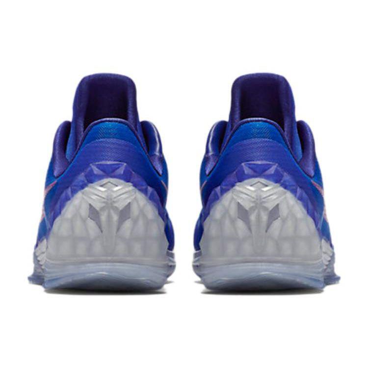 Nike Zoom Kobe Venomenon 5 EP Vivid Purple Men Sneakers Blue Deep-Royal-Blue Wolf-Grey 815757-454