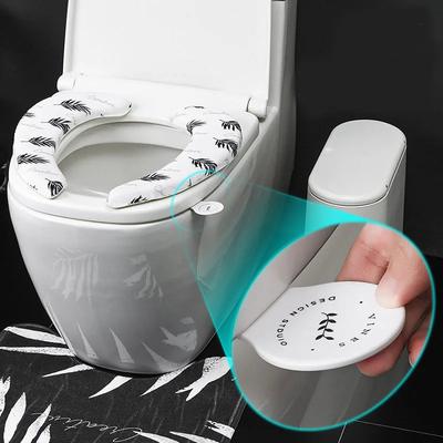 Anti-dirty Toilet Lid Lifter Bathroom Toilet Cover Handle Self-adhesive Toilet Seat Lid Holder Bathroom Accessories