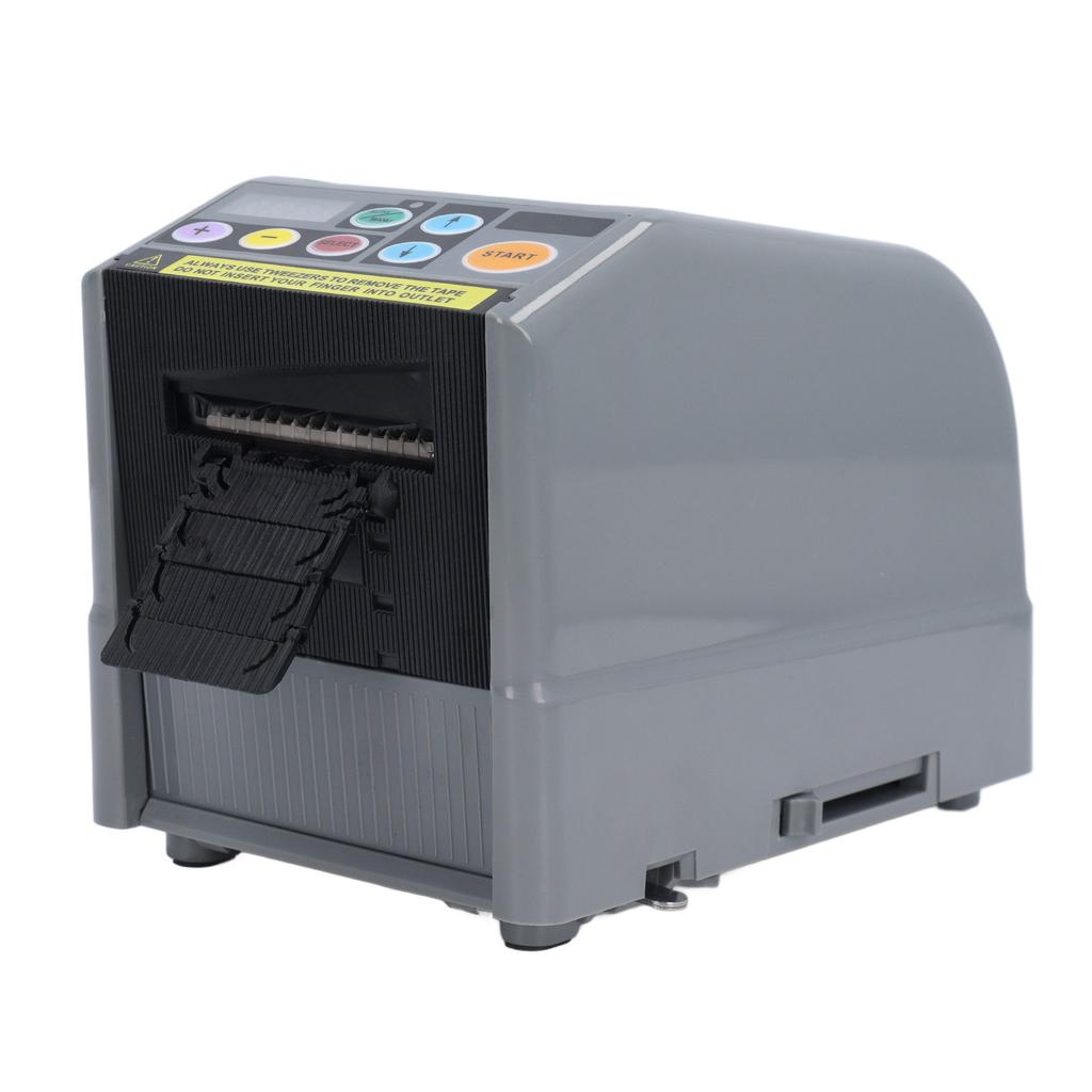 Distribuitor Automat de Bandă Tăietor Mașină Electrică de Tăiat Panglică Lățime 6‑60mm Lungime 999mm pentru Expediere Ambalare Cadouri Gri