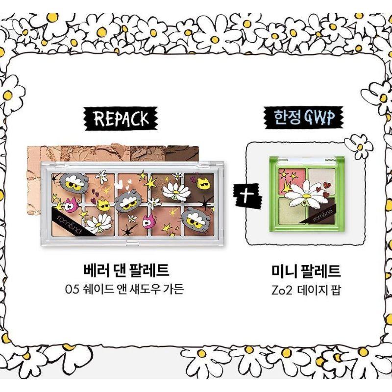 

ROM&ND × JOAN FRIENDS × G-DRAGON (БОЛЬШОЙ ВЗРЫВ) Коллаборация лучше, чем набор палеток (+Мини 4-цветная палетка) 5. SHADE & SHADOW GARDEN