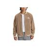 Under Armour Sherpa Loose Fit Jacket Unisex Jackets Camel-Brown 1389370-263