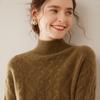 2025 Autumn-Winter Women's Retro Cashmere Cable Knit Sweater, Half-High Collar, Loose Slim Fit