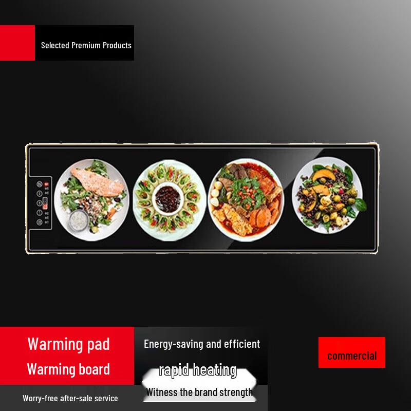 Smart Commercial Food Warming Plate