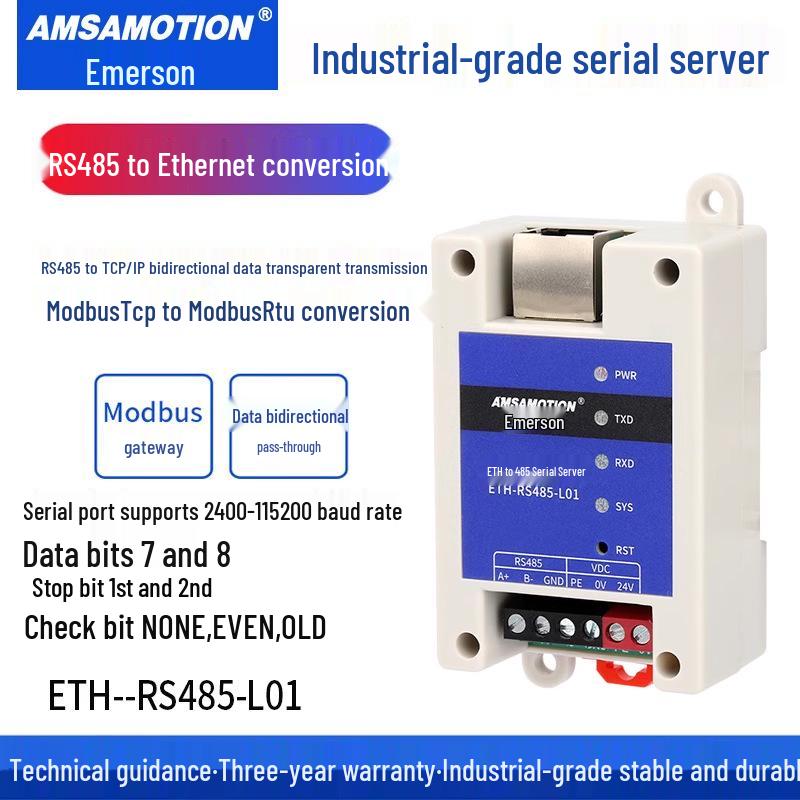 Aimotion Modbus Gateway: RS-485 to Ethernet IoT Communication Module