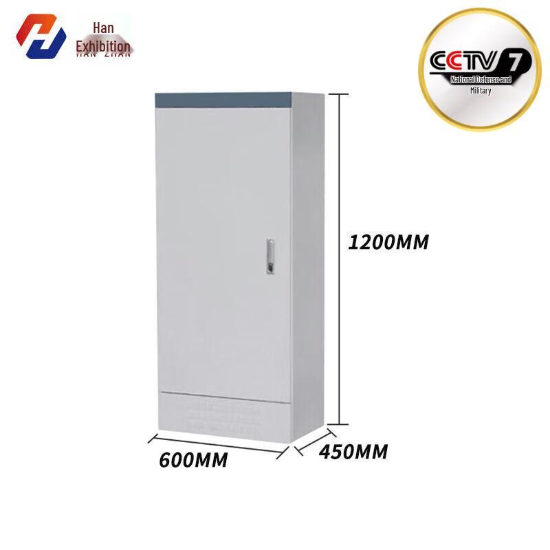 Hanzhan Cold Rolled Steel Power Distribution Cabinet