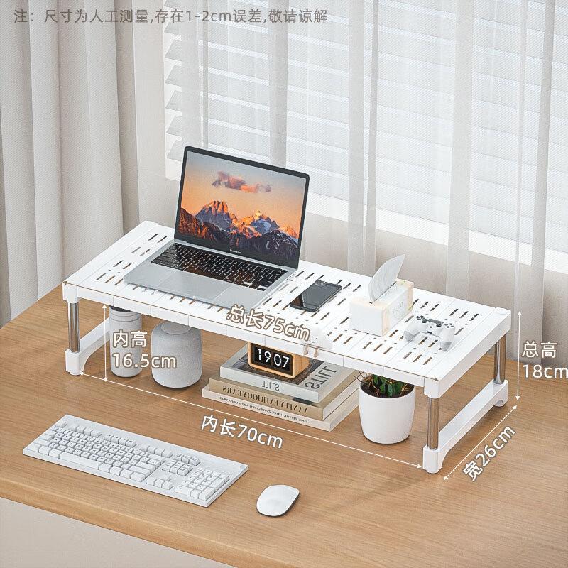 

Ergonomic Laptop Riser Stand with Wireless Charging
