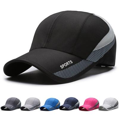 Summer Thin Mesh Breathable Quick-drying Hat Men's Outdoor Color-blocking Cap