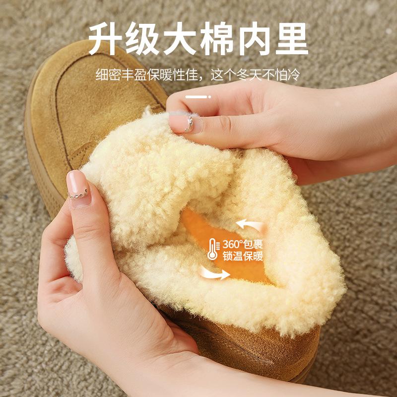 Augustine Snow Boots Women's 2025 New Winter Piled Thickened Cotton Shoes Platform Casual Sports Fluffy Short Boots