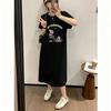 Xiaofei Ärmel Schlitz Kleid Rundhals Kurzarm T-Shirt Rock Damen 2026 Sommer Neu Koreanische Version Locker und Eng Langes Kleid