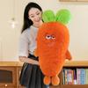 New Cute Long-haired Carrot Plush Toy Expression Monster Doll Ugly Cute Doll Birthday Gift