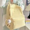 Schoolbag High Value Ins Schoolbag Female Junior High School College Students Simple Solid Color Large Capacity High School Students Versatile Campus