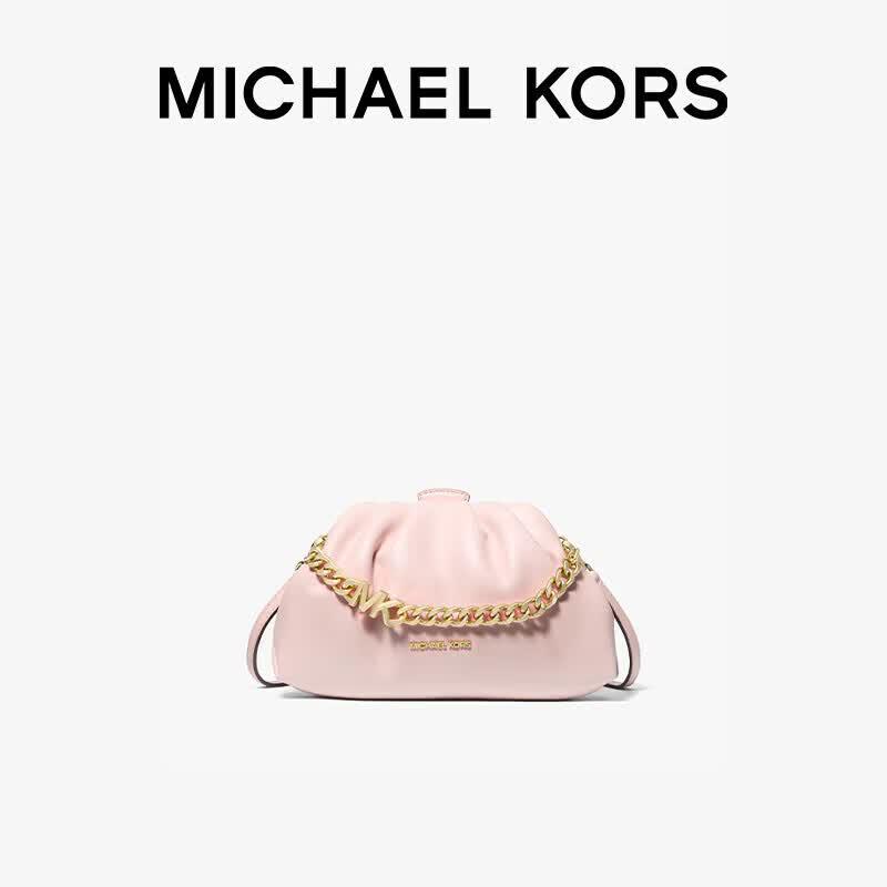 MICHAEL KORS NOLA Women s Cloud Handbag Small