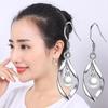 Pearl & Leaf Knot Earrings Collection