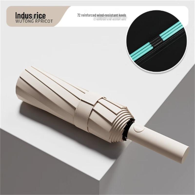 Xi Meng Yuan Automatic Windproof UV Protection Umbrella