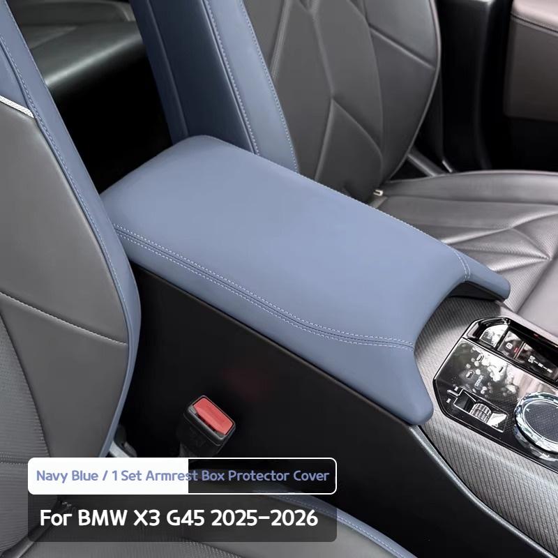 For BMW X3 G45 2025-2026 Rear luggage compartment decorative cover plate heightening pad gap protection modification accessory