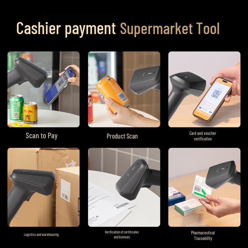 Deli AA201W Wired 1D/2D Barcode Scanner