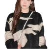 Women's Japanese Retro Colorblock Sweater - 2024 Spring/Autumn, Loose Lazy Style, Soft Inner Layer