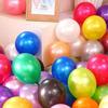 12-inch Pearlescent Mixed Color Balloons (100-pack)