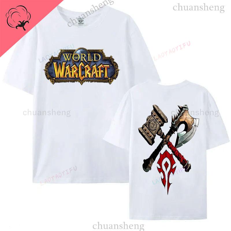 World of Warcraft Gaming T Shirt Hiphop Game Printed Tee Top Loose Comfort Clothing Summer Unisex Hot Sale Tees 100 Cotton